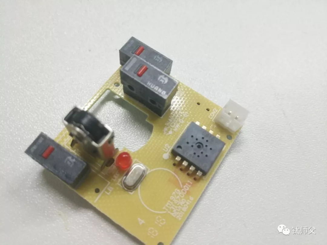 非常非常便宜的鼠标推荐,买什么鼠标好而且还便宜