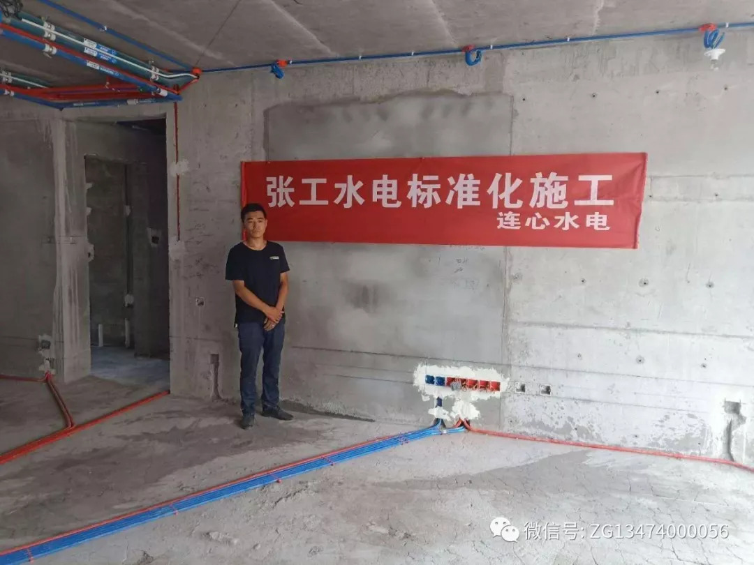 延安装修水电价格表,延安家装设计