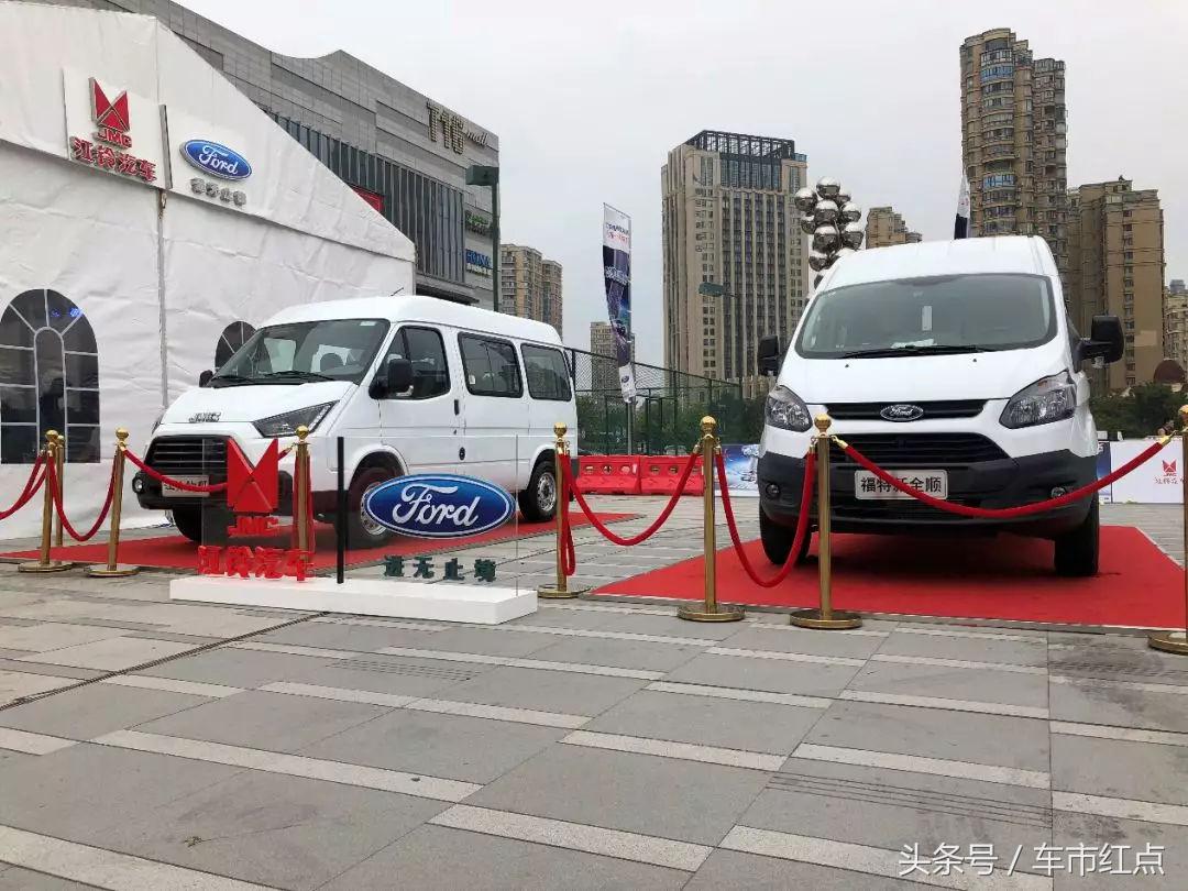 福特江铃轻客,江铃福特最大的轻客