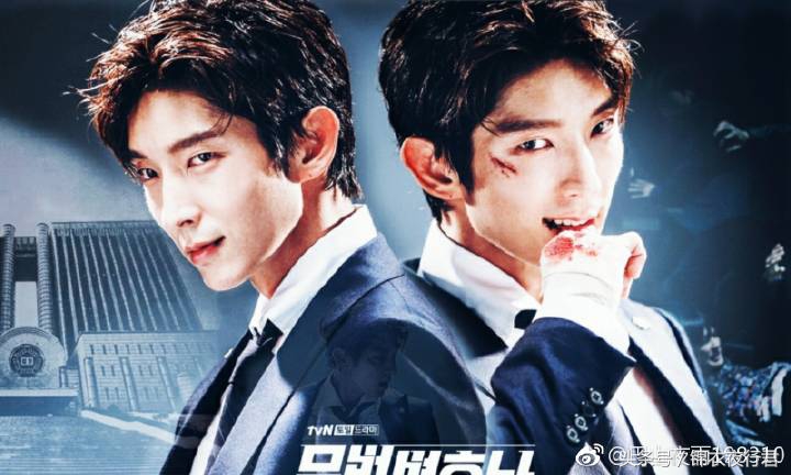 「武法律师」斯人若虹｜爱你，心动时已走过一半的路