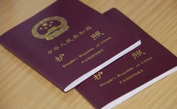 跨省异地申请出入境证件时间,全国异地换补出入境证明