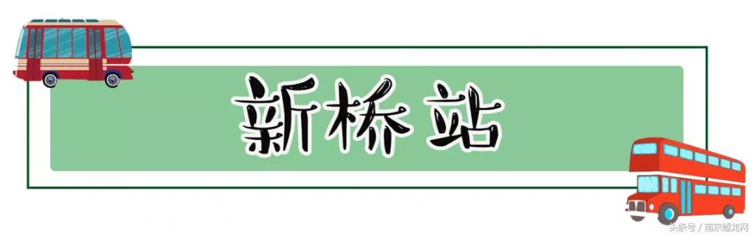 南京美食推荐必吃路线图,一条视频带你吃遍南京小吃