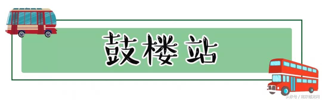 南京美食推荐必吃路线图,一条视频带你吃遍南京小吃