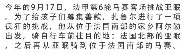 暖文开场,暖文文章