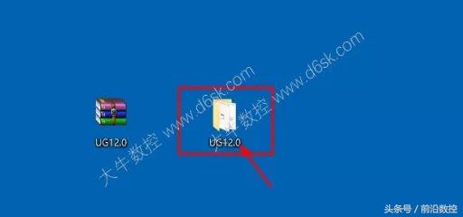 ugnx12.0详细安装教程,ugnx12安装教程步骤