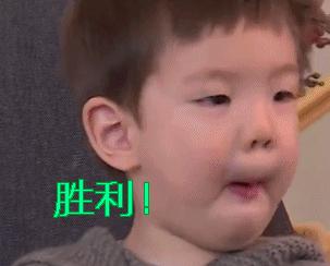 我魏璎女孩是绝不会输的,开学季又何惧!