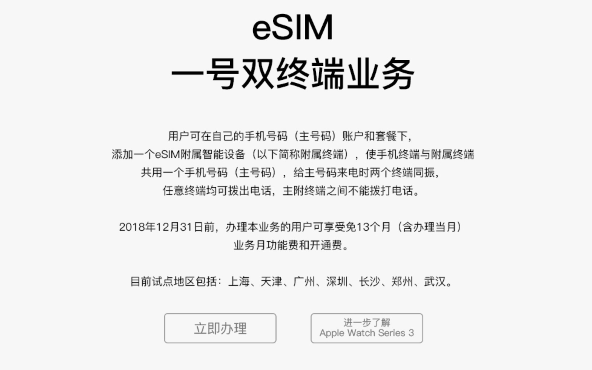 双卡双待手机怎么设置只打一个号,双卡双待怎么设置一个卡骚扰拦截