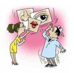 医疗机构欺诈骗保属于什么罪,特大医疗诈骗案怎么处罚