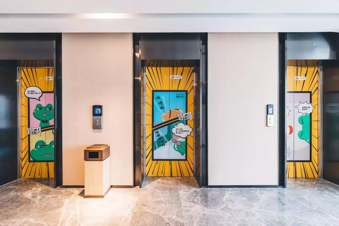 品牌ip营销新模式,开心消消乐如何推广