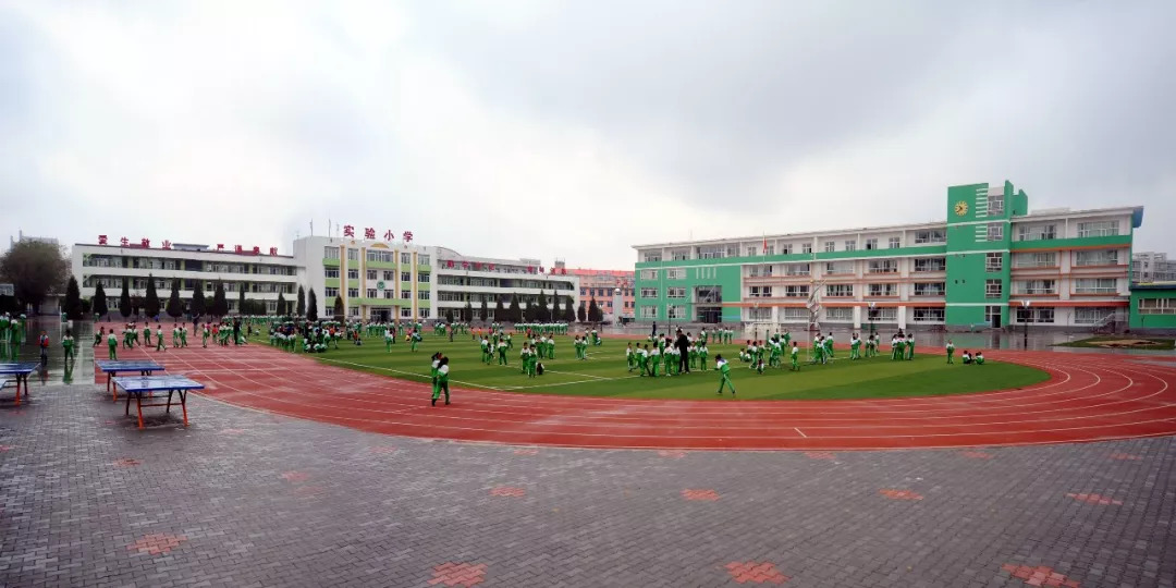 一幼幼儿园在哪儿,东胜区一幼