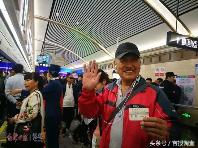 长春地铁2号线东部枢纽站效果图,长春地铁1号线和2号线首末车时间