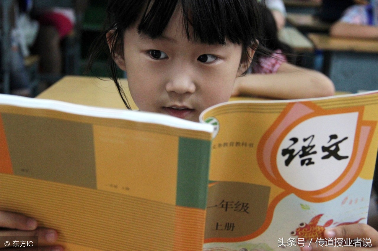 人教版四年级上语文重点句子归纳,四年级下册语文名言名句