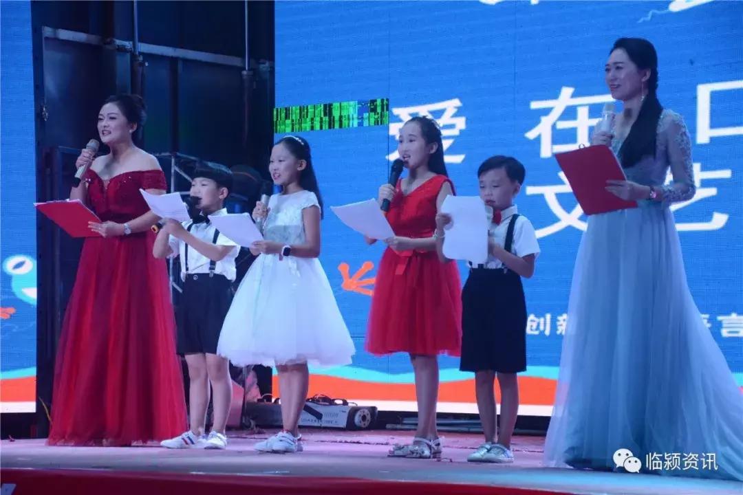 「爱在口才宝」口才宝鼓楼直营校铛铛开幕！