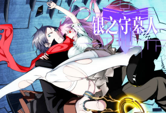 国漫崛起：这十部进军日本的超人气国漫作品，你都看过吗？