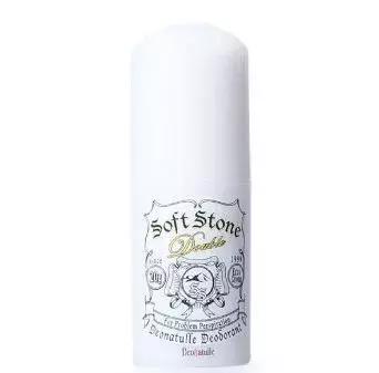 环球女子图鉴｜日本女人为了美做多少功课，活像一本“教科书”