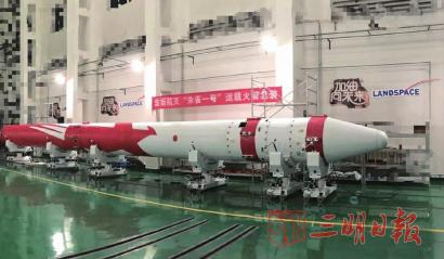 永安一中戴政,戴政福建永安