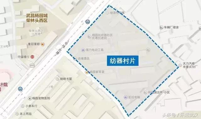 2018年武汉最全老城区拆迁,2018武汉下半年拆迁图