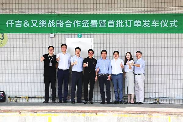 又乐:拒绝贸易基因,用产品力及服务力赋能中小餐厅