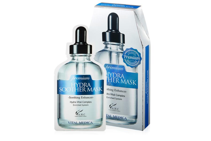 ahc韩国神仙水测评,韩国ahc神仙水好用吗