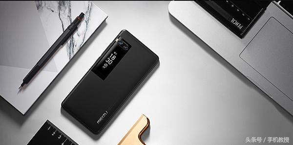 魅族的哪一款手机比较好,看手机的五大特点