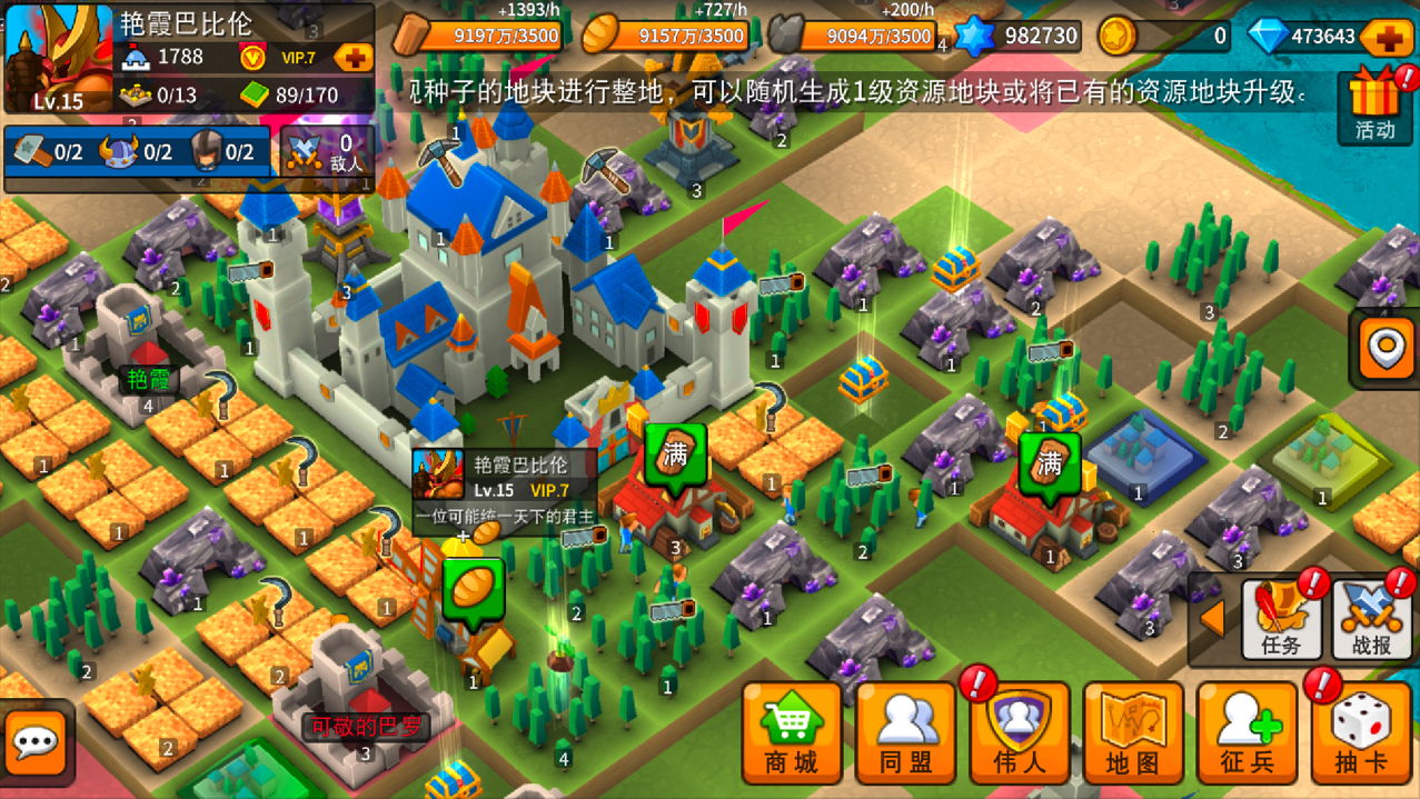 做出总流水45亿的2款ARPG后，为何他们还觉得自己的研发方式不够好？