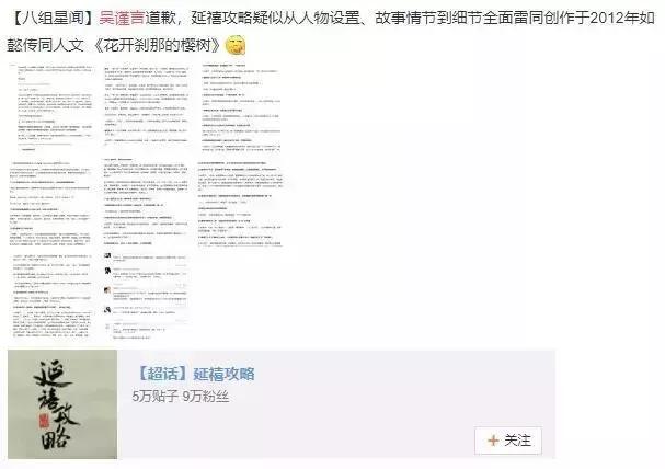 二次元的死亡瞬间,二次元的死亡发型