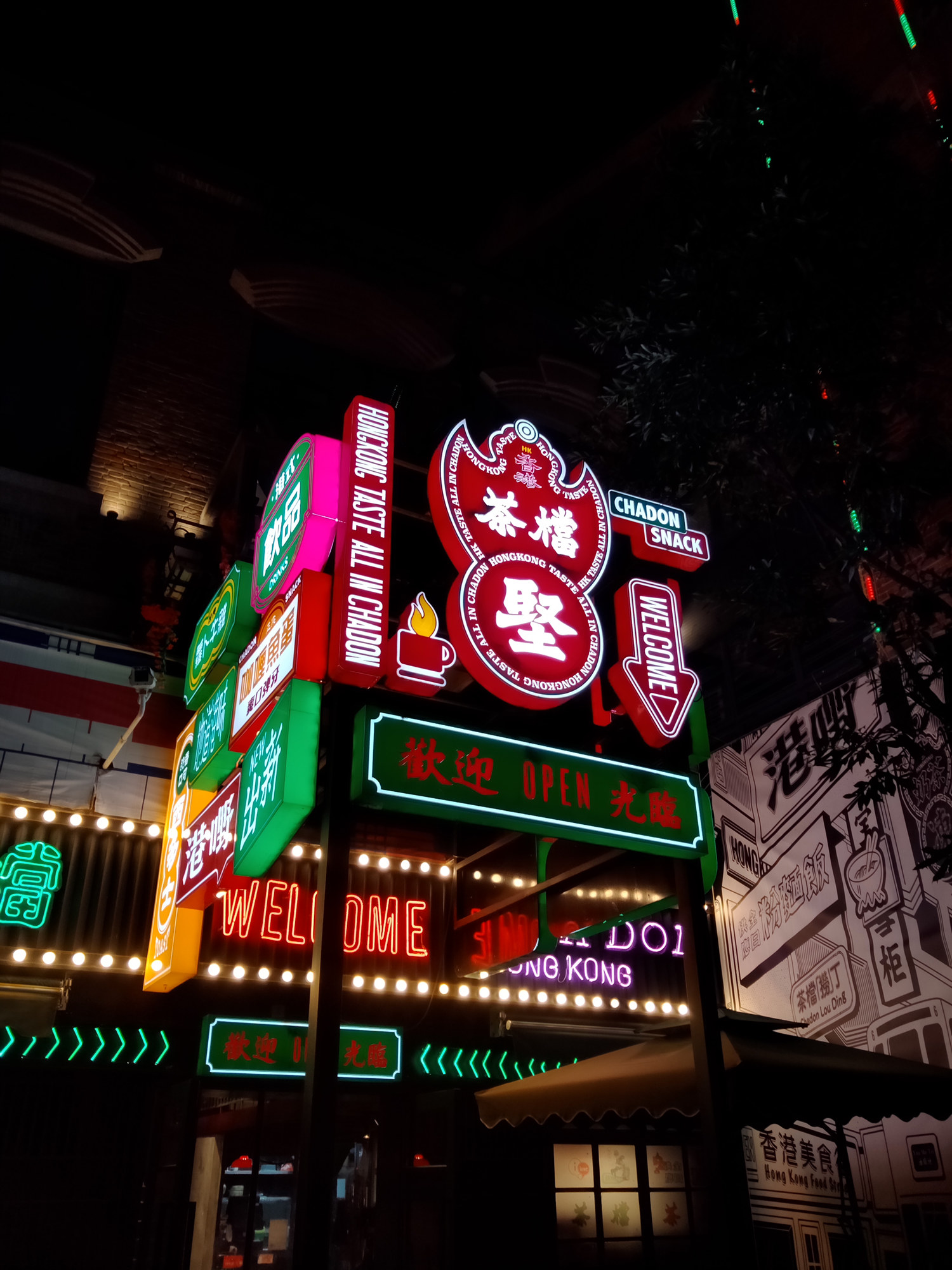 360n7pro,360手机n7pro价格多少