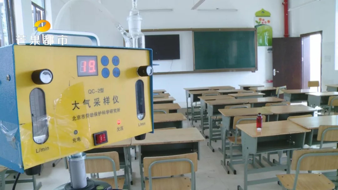 新教学楼有刺鼻异味家长很担忧,博才中海小学什么时候开学