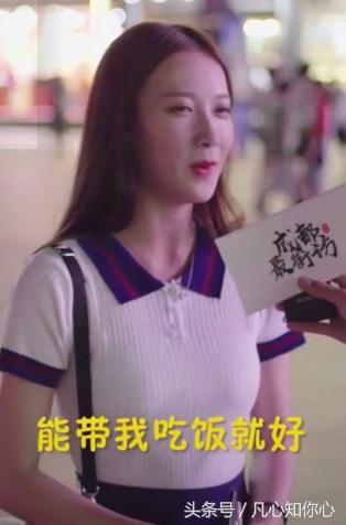 成都小甜甜18年原版视频,抖音网红四川小甜甜