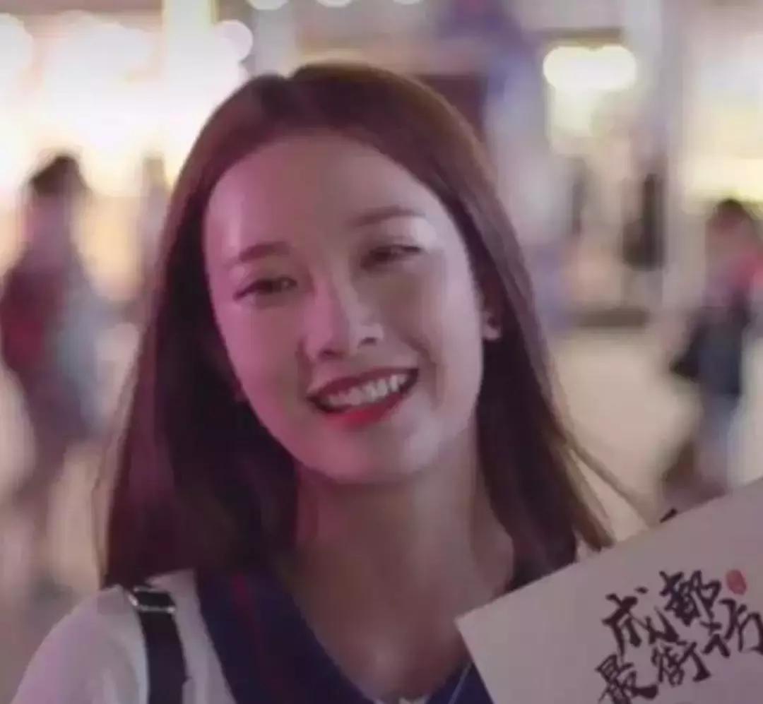 抖音四川成都小甜甜,拜金女小甜甜