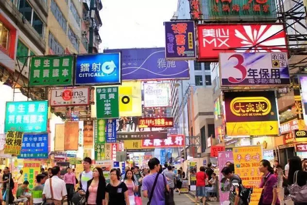 成都去香港坐飞机还是高铁划算,成都坐动车直接到香港攻略