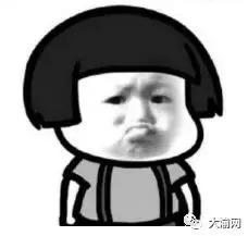 有驾照还是被扣分了怎么办,有驾照才能扣分完整版