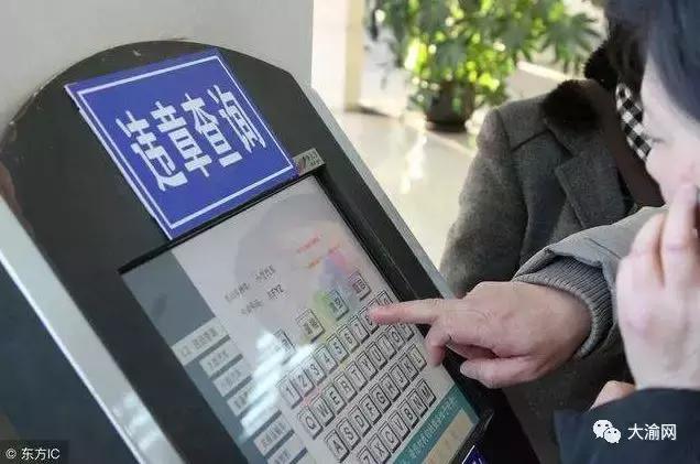 有驾照还是被扣分了怎么办,有驾照才能扣分完整版