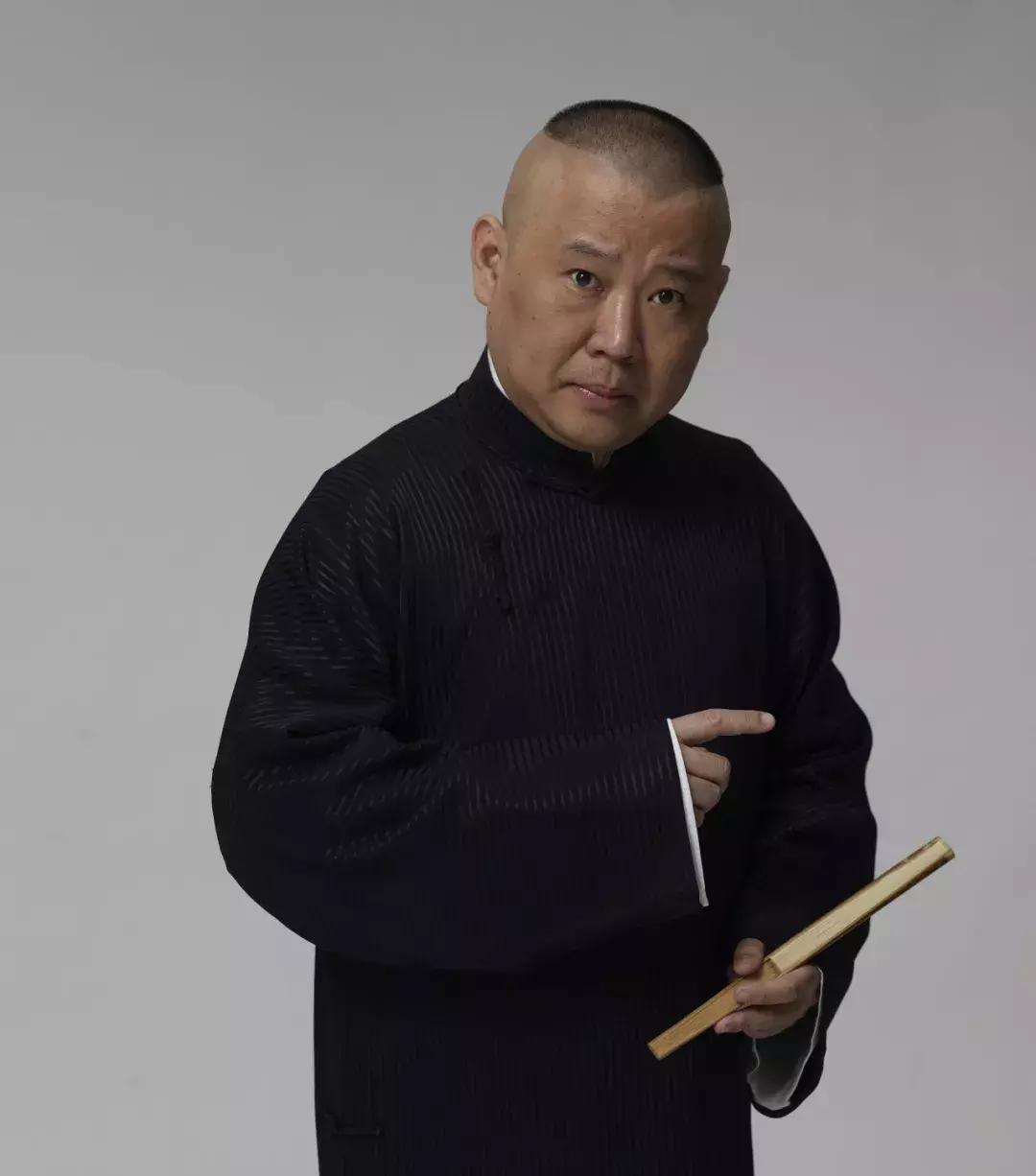 交大博士夫妻狂怼郭德纲不专业，郭德纲这样回应……