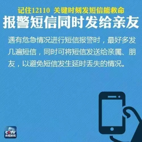 打滴滴遇到不良司机怎么办,打滴滴碰到可恶的司机怎么办