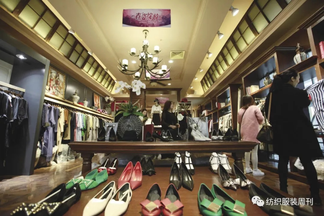 产业转型升级市场升级,纺织服装产业转型升级