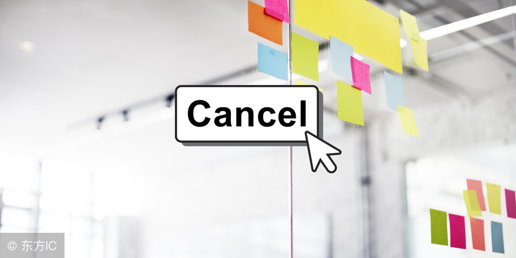 上海互金协会取消5家机构会员资格成立3年取消退出76家