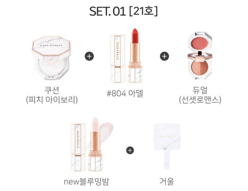 简直是云石控天堂！女生必败5款云石美妆产品