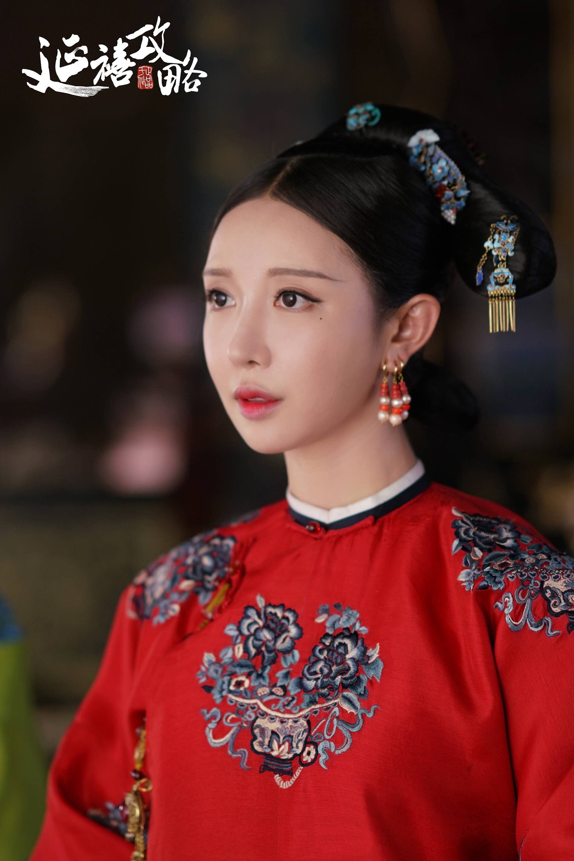 嘉嫔说慎嫔疯癫,嘉嫔结局视频