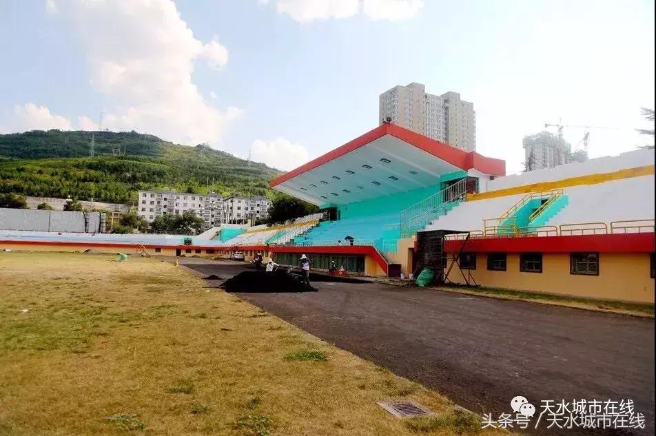 天水市秦州区南山体育场开放时间,天水市南山体育场