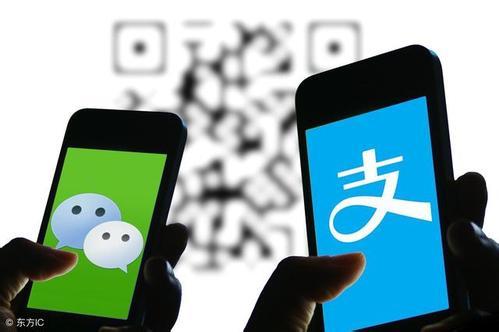 微信支付日均超6亿,微信支付生活
