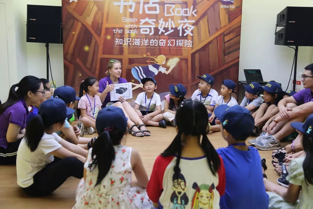 英语教育的课程,突破英语配套课程