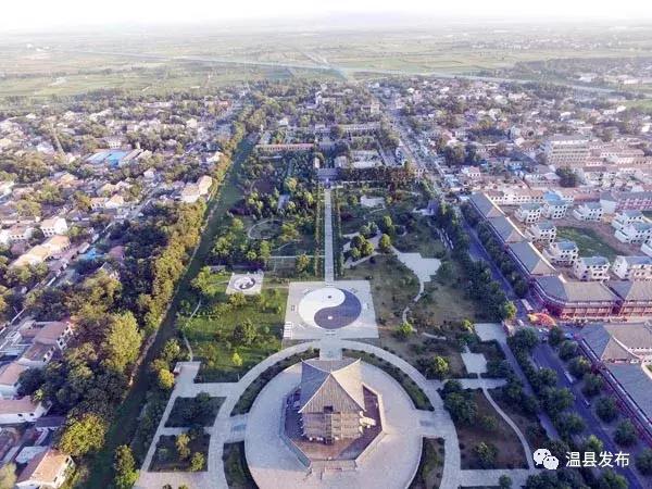 陈家沟景区旅游规划项目,陈家沟研学游