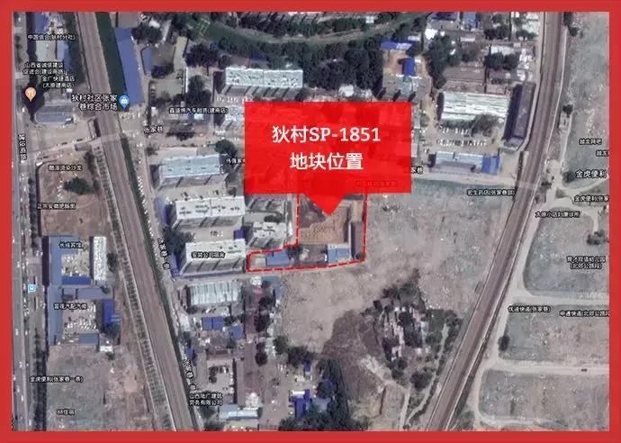 昔日狄村流拍土地，多了百万命运就截然不同？