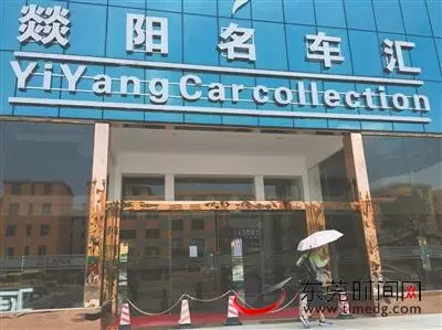 16万的车8万就能买到,16万的车花8万就能买到