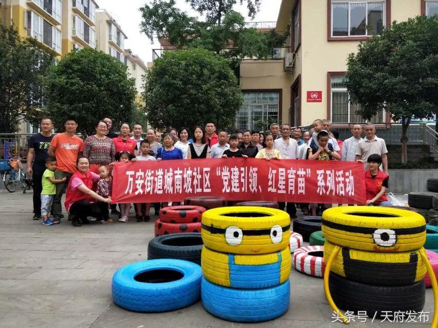 升级服务！万安街道创新探索社区治理新路径，提升居民幸福感