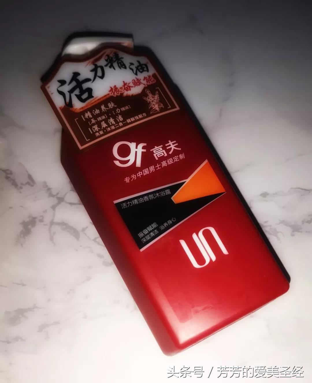 用了很多洗发水洗头不见头皮好,用了所有洗发水头发还是很油