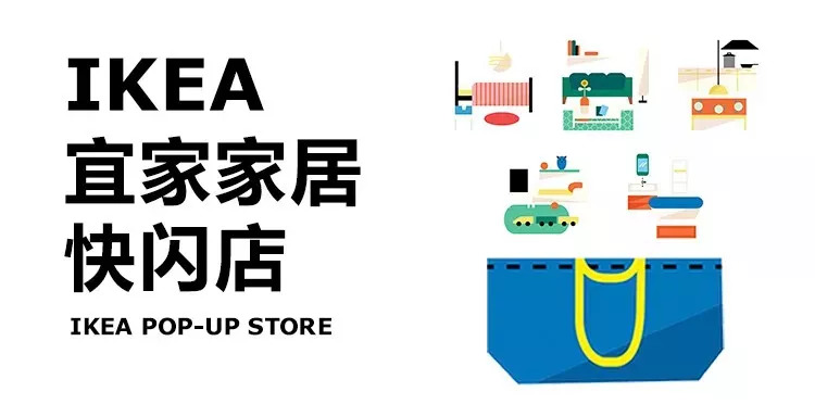 时尚大事件｜ThomBrowne被收购；Waymo入华；韩宇携手七匹狼强势来袭！