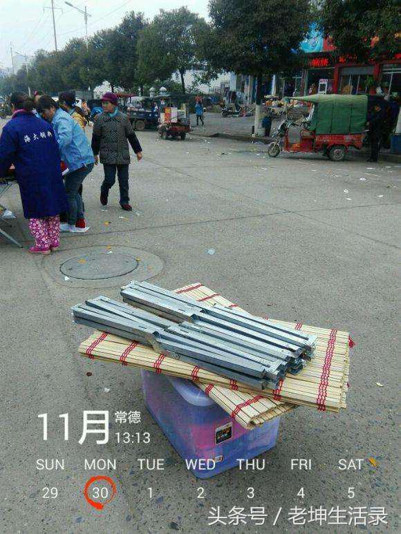 坤哥摆摊回忆录91集,坤哥摆摊回忆录19集