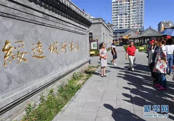 嗨七点出发音频,嗨七点出发